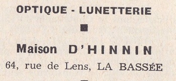 DHiinin.jpg
